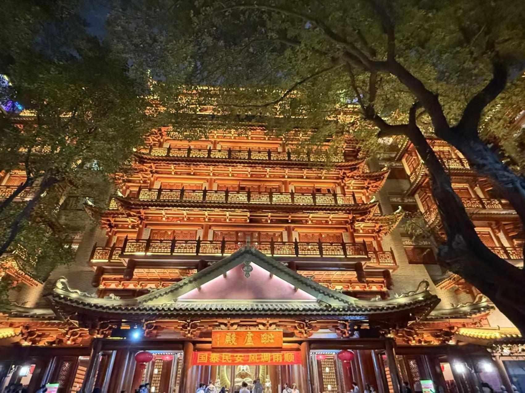Waifiden Guangzhou Haizhu Square Wanyi Apartment 외부 사진