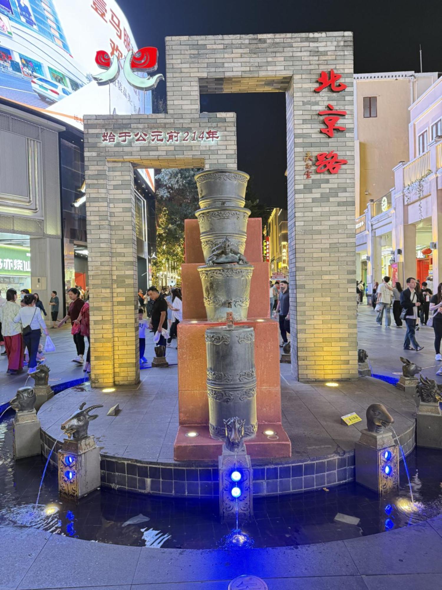 Waifiden Guangzhou Haizhu Square Wanyi Apartment 외부 사진