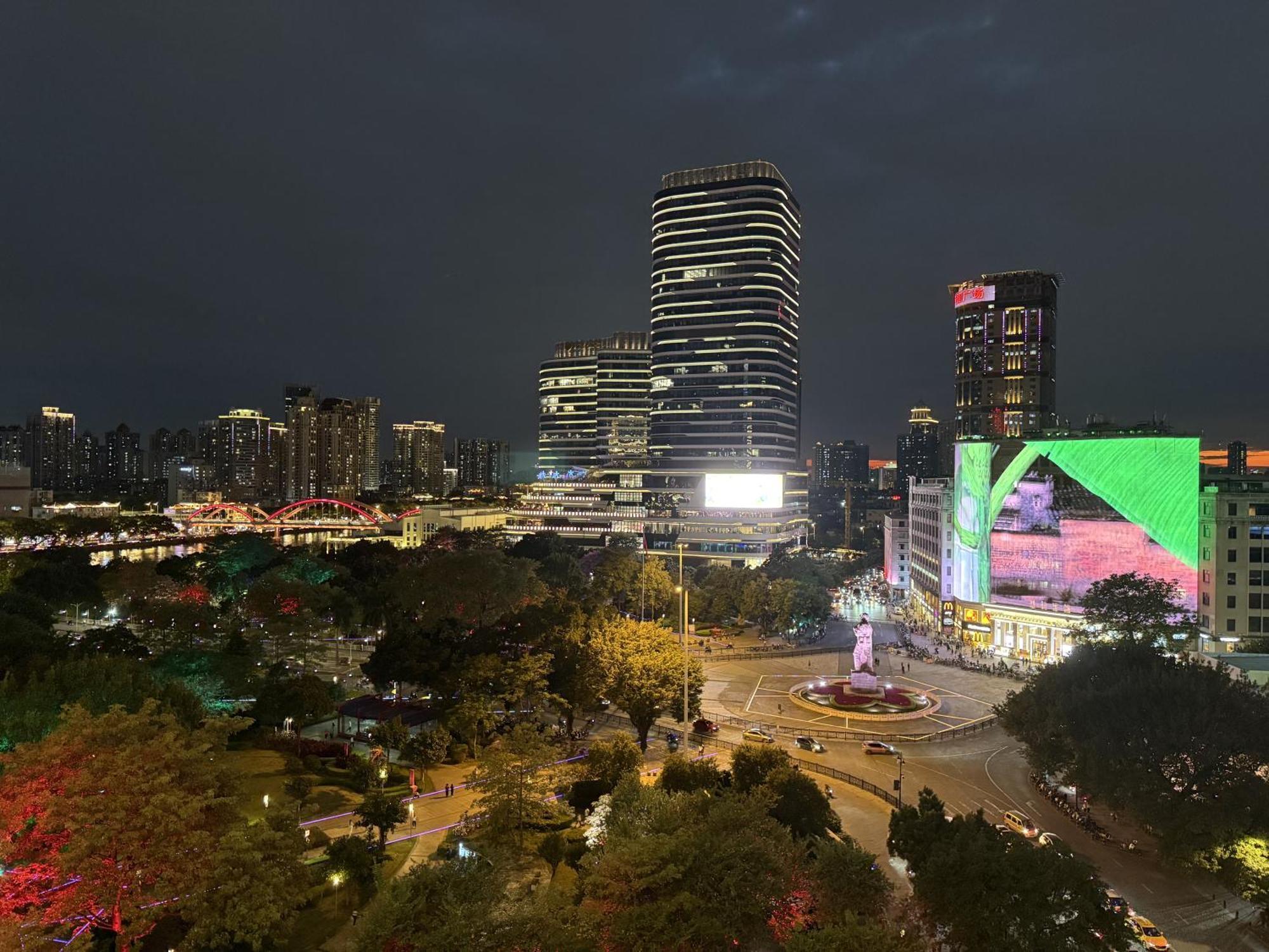 Waifiden Guangzhou Haizhu Square Wanyi Apartment 외부 사진